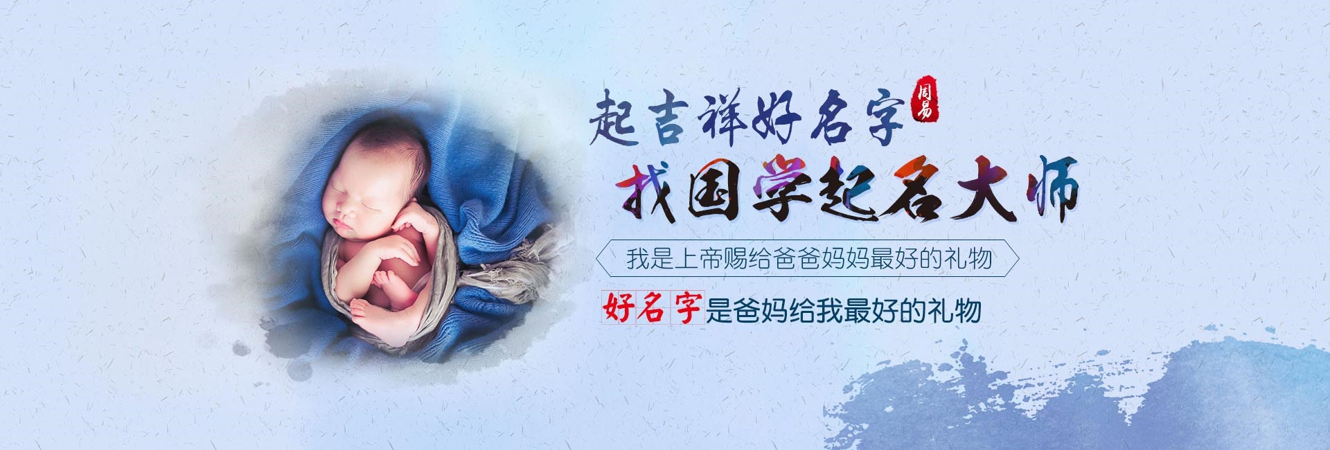徐州2024龙年宝宝起名女孩